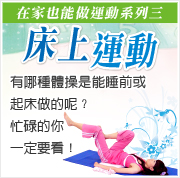 �ɤW�B��
