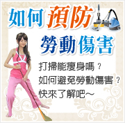 �p��w���Ұʶˮ`