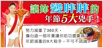 ���A�ܭD�D���~�`5�j����
